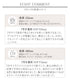【ダブルクロス】 ナローVネックワンピース